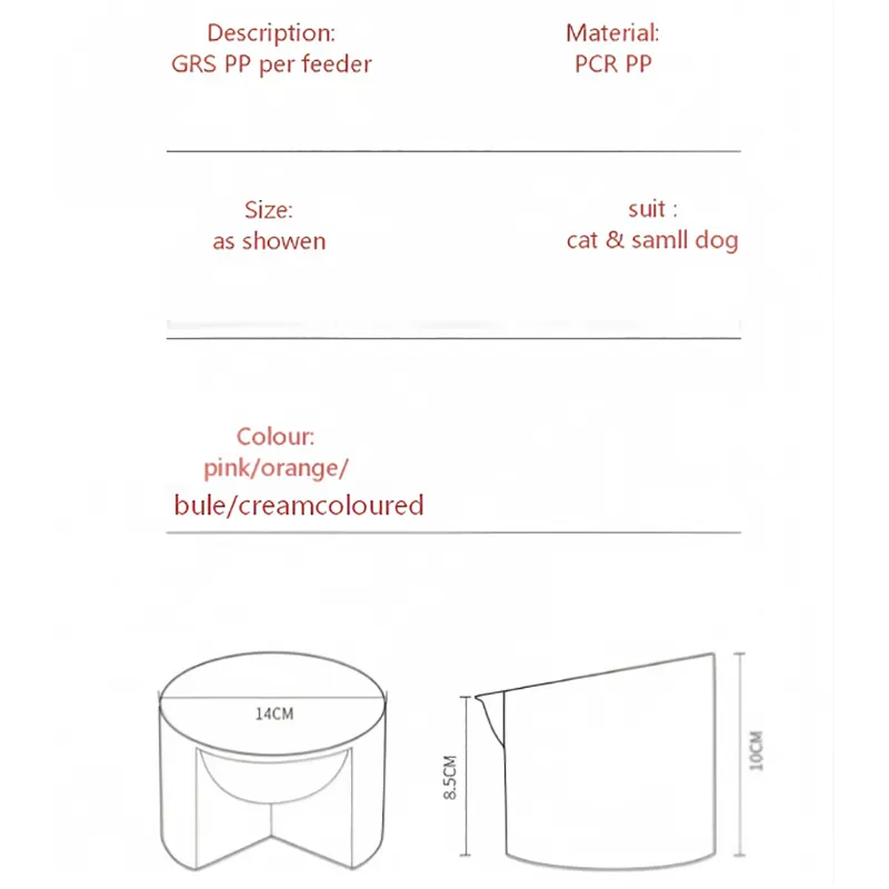 GRS PP Pet Feeder